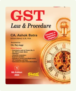 Bharat publication