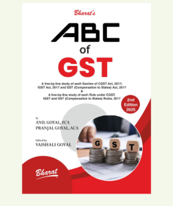ABC of GST
