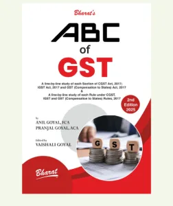 ABC of GST