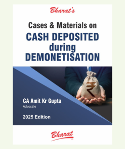 Cash Deposit during Demonetization