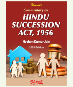 Hindu Succession Act 1956