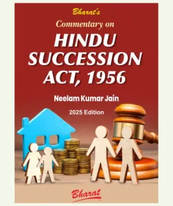Hindu Succession Act