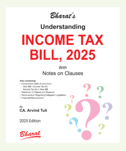 Income tax bill 2025