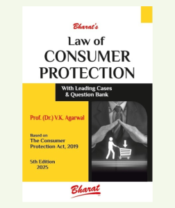 Law of Consumer Protection