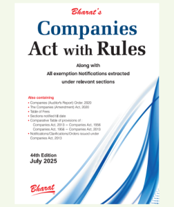 companies act with rules
