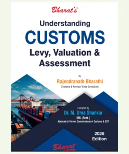 Customs book