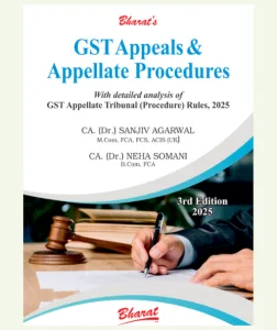 GST Appeals