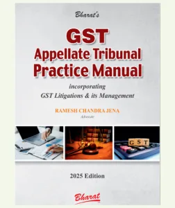 GST Appellate