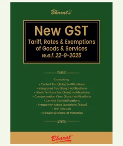 New GST Tariff Rates