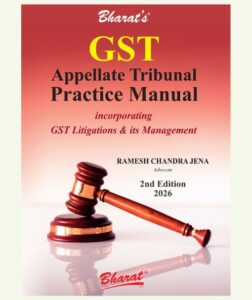 GST Appeallate Tribuanal