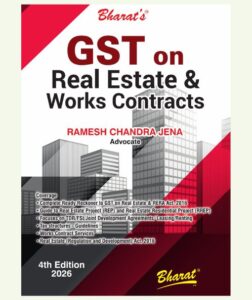 GST on real estate