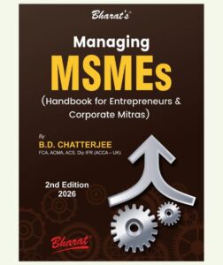 Managing MSME